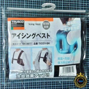 TRUSCO Icing Vest Ice Pack Set of 3